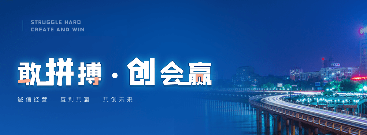 温江吸污车